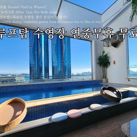 Hound Hotel Busan Station Екстериор снимка